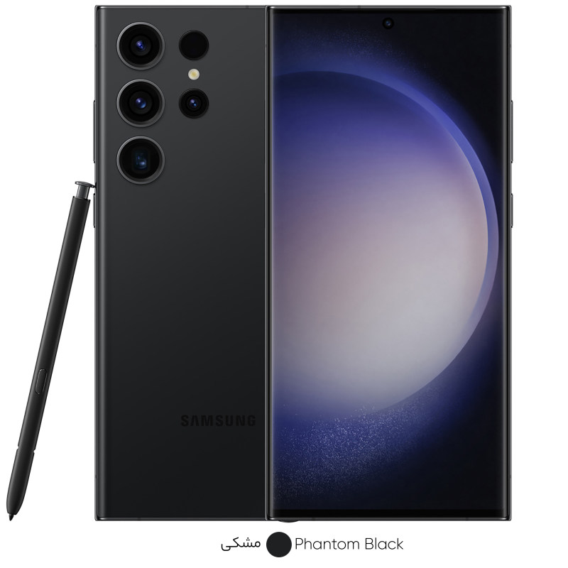 معرفی گوشی موبایل سامسونگ مدل Galaxy S23 Ultra